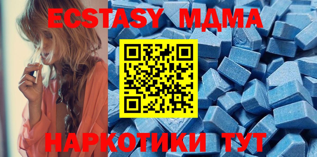 Псилоцибиновые грибы Сибай