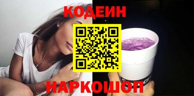 винт Можга