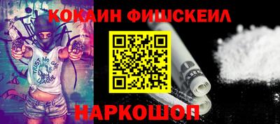 метадон Моздок