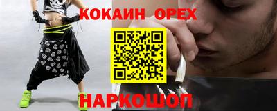 метадон Моздок