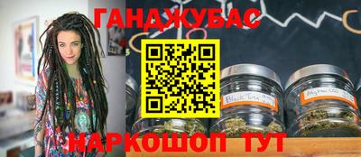 метадон Моздок