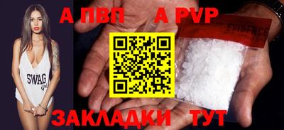 метадон Моздок