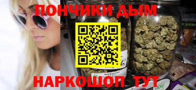 метадон Моздок