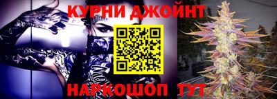 метадон Моздок