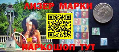 винт Можга