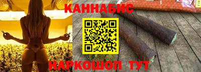 метадон Моздок