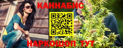 альфа пвп Можайск
