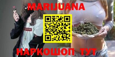 метадон Моздок