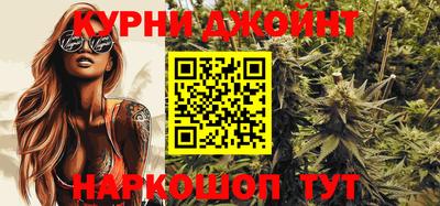 метадон Моздок