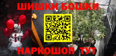 метадон Моздок