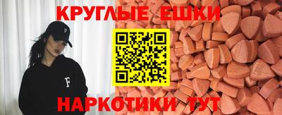 метадон Моздок