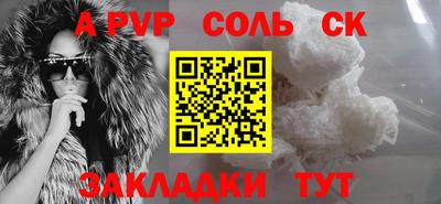 метадон Моздок