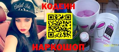 винт Можга