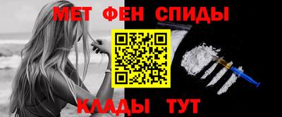 метадон Моздок