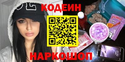 метадон Моздок