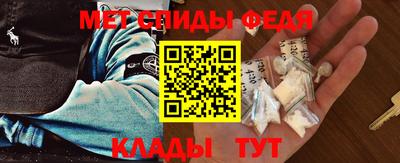 метадон Моздок