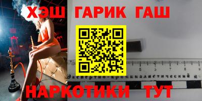 метадон Моздок