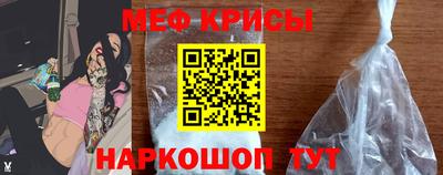 винт Можга