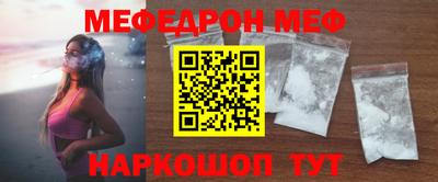 метадон Моздок