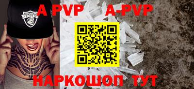 метадон Моздок
