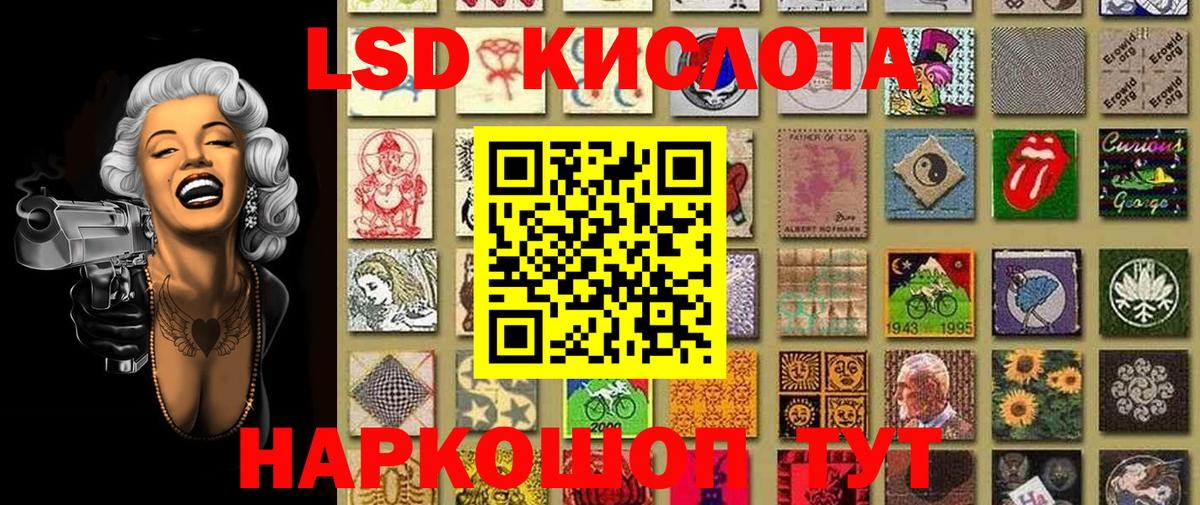 Марки N-bome 1500мкг  Марки N-bome  наркота  Вход с VPN  Сибай 