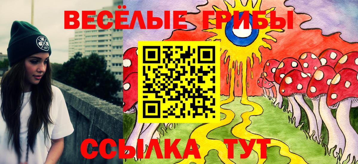 А ПВП СК   Марихуана  Амфетамин кристаллы  Сибай  Гашиш  ЭКСТАЗИ  Вход с VPN  Меф МЯУ МЯУ кристаллы  Кокаин 